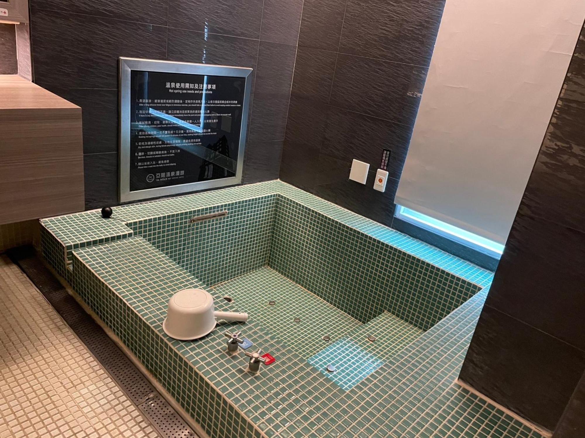Ya Nold Hot Spring Hotel Jiaoxi Eksteriør billede